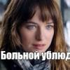 power007