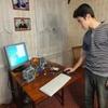 275550691@vkontakte