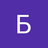 107532198829369212257@google