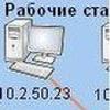 13456192264399709483@mailru