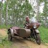 855199945668@odnoklassniki