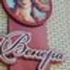 492146714@vkontakte