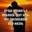 365595054@vkontakte