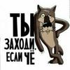 116474466938902201096@google