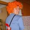 836336798473@odnoklassniki
