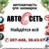 169681698@vkontakte