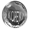 kopejkin