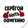 101555225470429611663@google