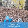 257950464455@odnoklassniki