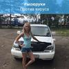 174975904831@odnoklassniki