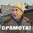 250918967255@odnoklassniki