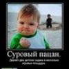15608421568074982445@mailru