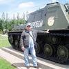 223477157882@odnoklassniki