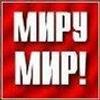17629471377086480147@mailru