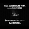 112170613999557812170@google