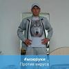 858575424479@odnoklassniki