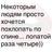 101623475021739569959@google