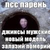 101521619844920172767@google