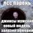 101521619844920172767@google