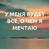 836683202558@odnoklassniki
