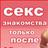 16155729380694966501@mailru