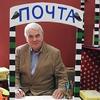 282728183946@odnoklassniki