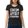 4190112972667310029@mailru