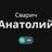 102216427@vkontakte