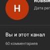 102658214516367701616@google