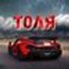 552063363@vkontakte