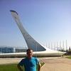 22005286679@odnoklassniki