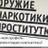 248510157@vkontakte