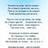 152259155@vkontakte