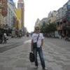 15879902623626657519@mailru