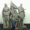 827524406113@odnoklassniki