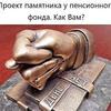 858010030915@odnoklassniki