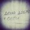 588931878@vkontakte