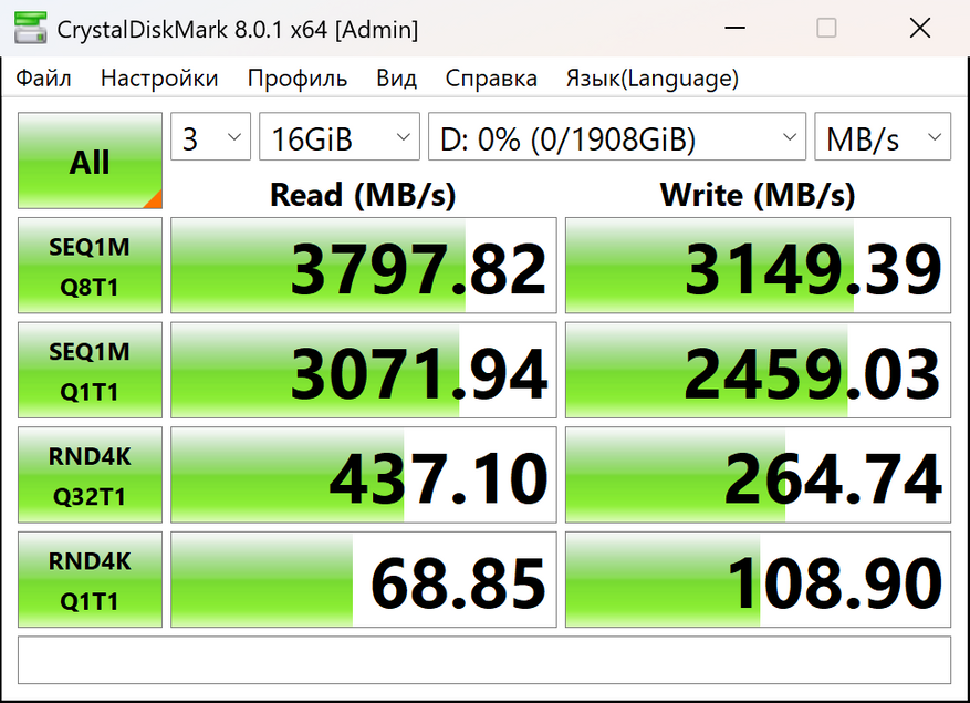 447898ca27.png?w=877
