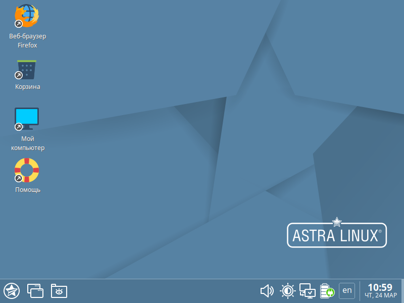 Группы пользователей astra linux. Astra Linux 1.5. Astra Linux orel 2.12. Операционная система Astra Linux Special Edition.