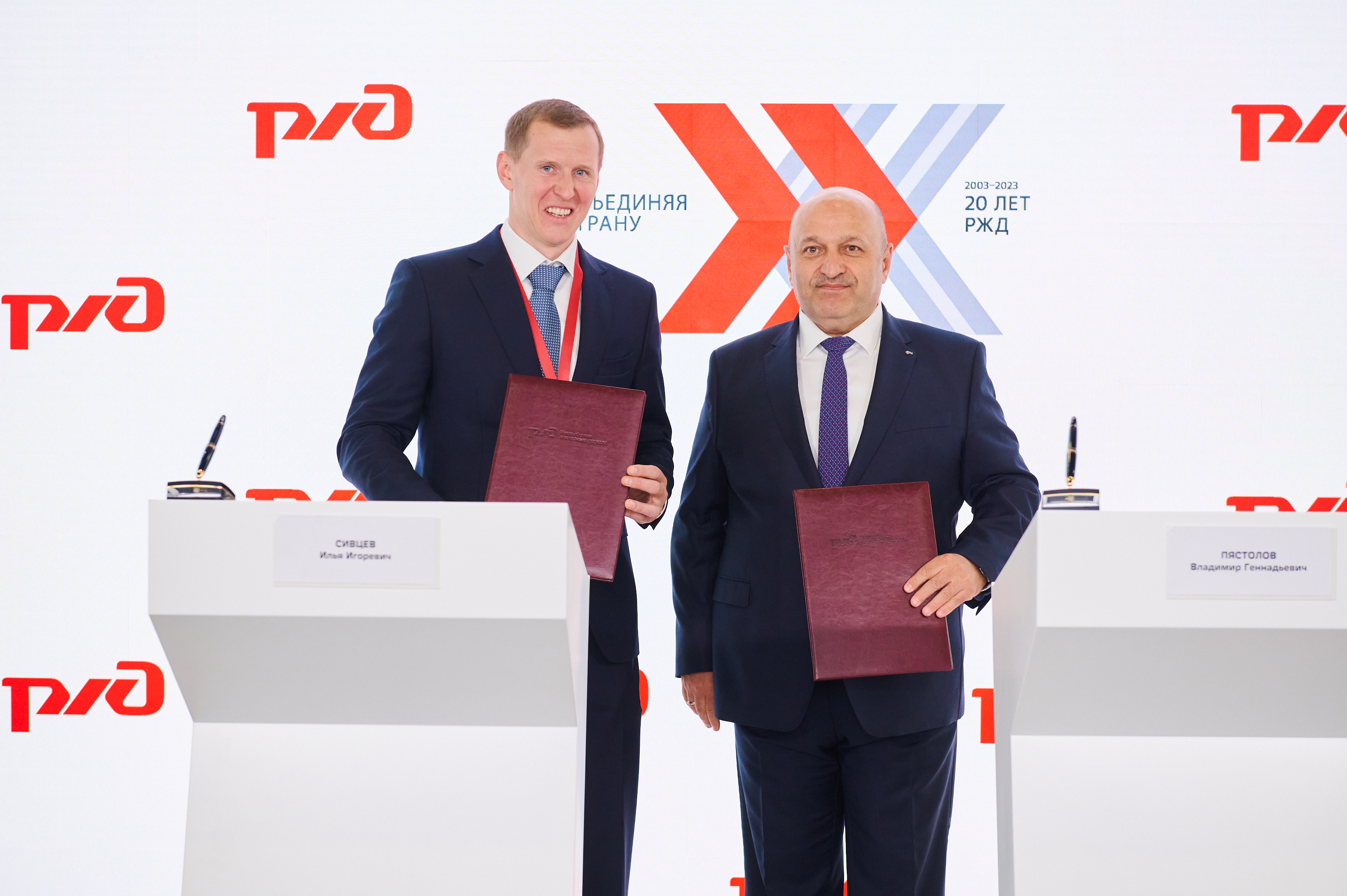 Группа компаний проект