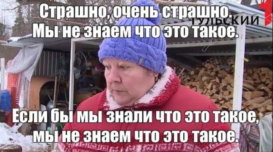 Индекс_страха_и_жадности_в_криптовалюте_сегодня