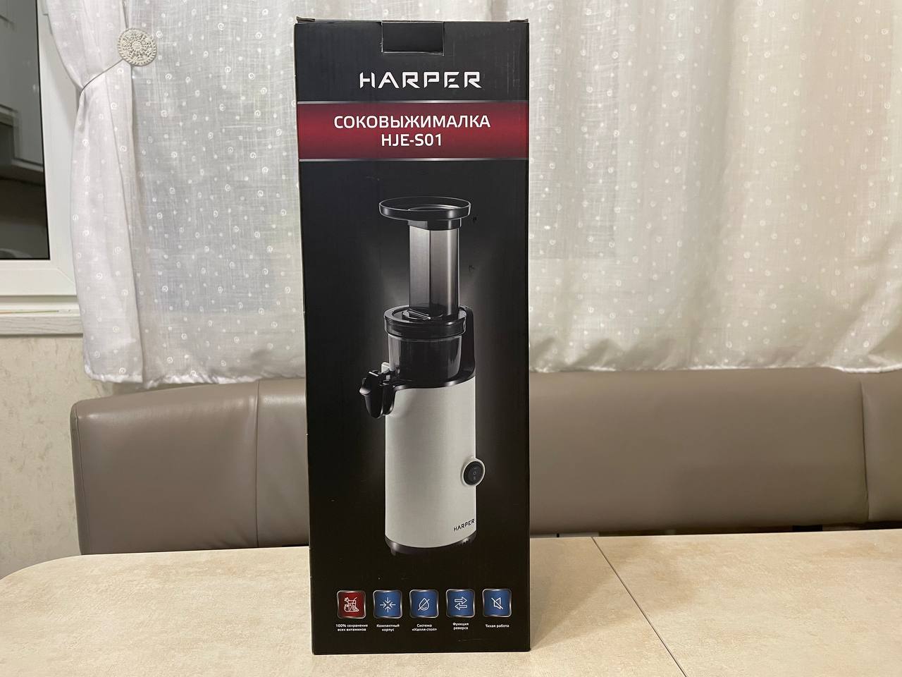 Обзор шнековой соковыжималки Harper HJE-S01 / Техника для дома / iXBT Live