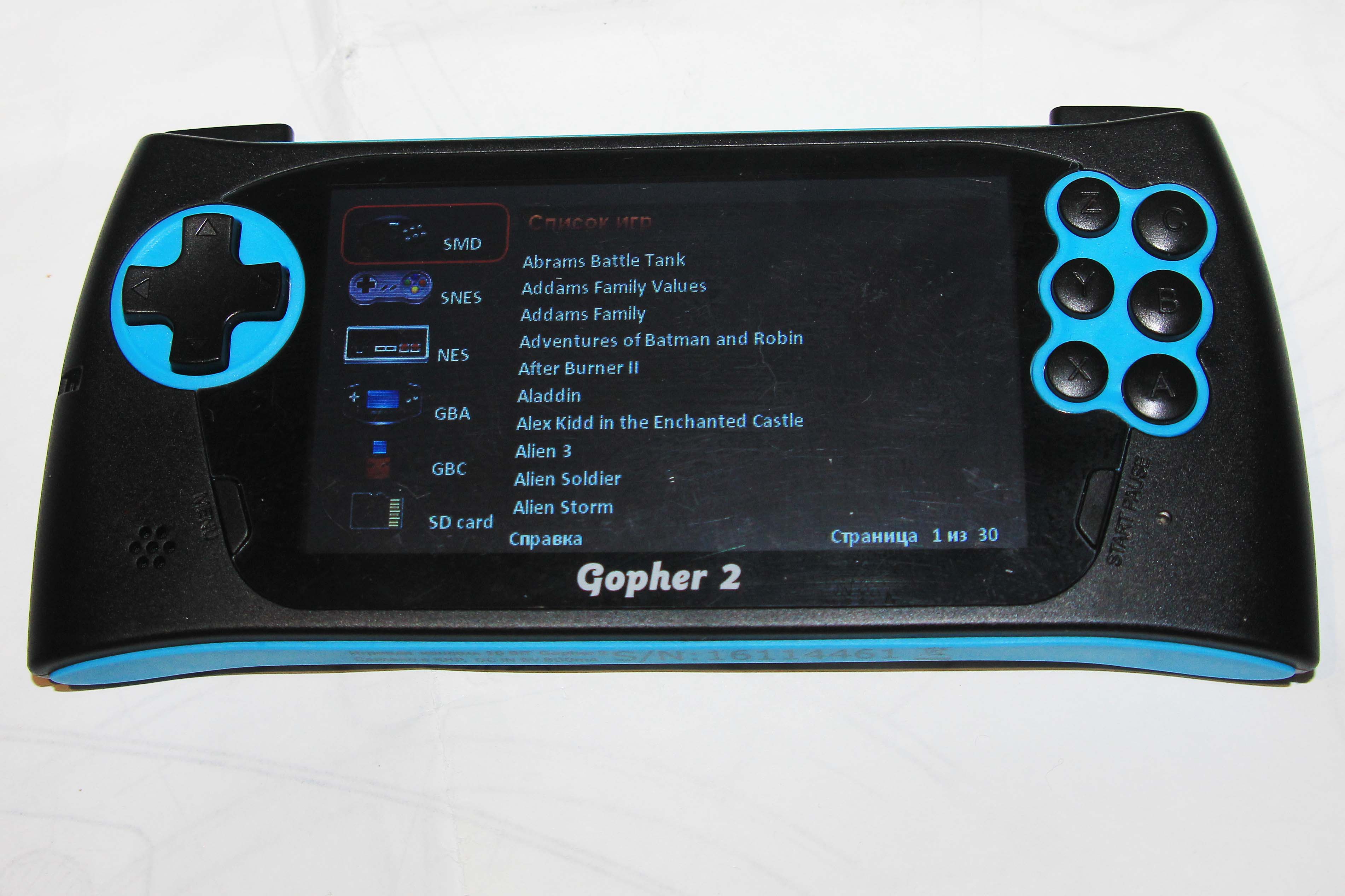 Gopher wireless. Портативная приставка Gopher 2. Игровая приставка Sega Genesis Gopher 2. Sega Mega Drive Gopher 2. Приставка Sega Mega Drive Gopher.