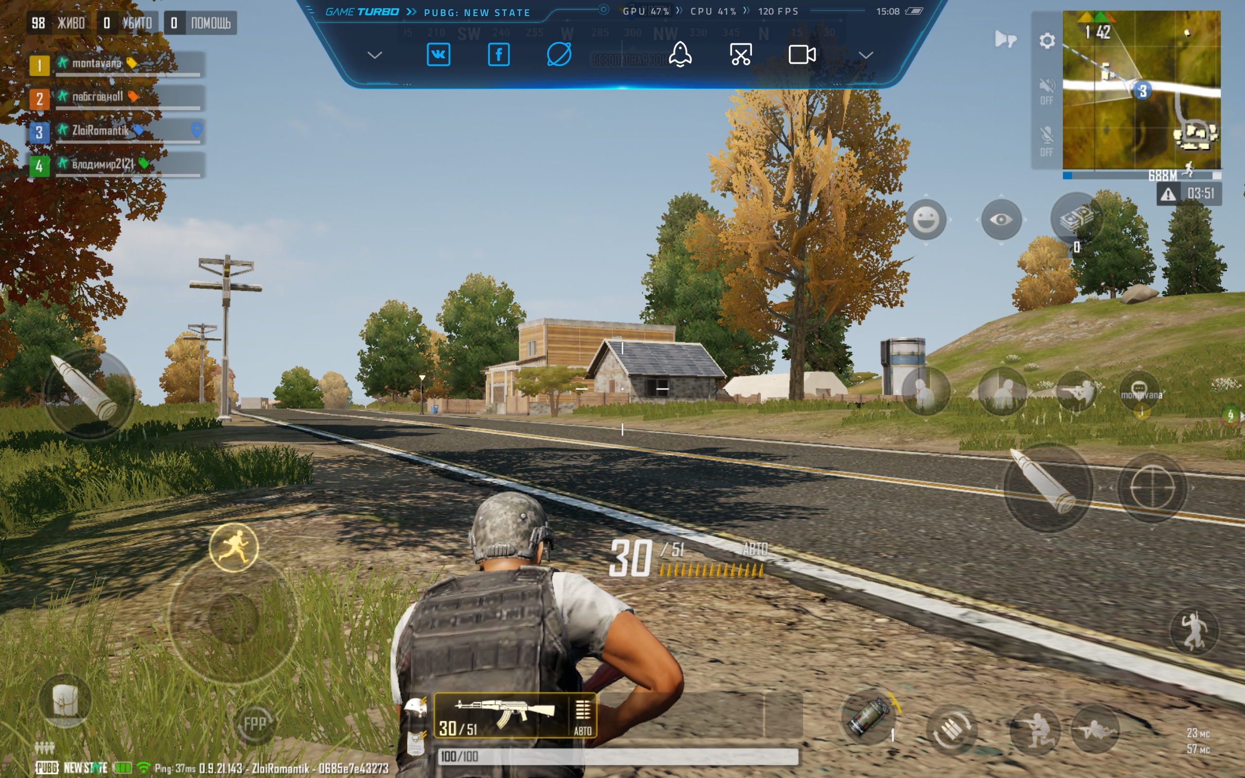 Game turbo xiaomi pubg фото 75