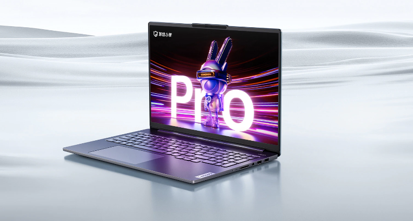 Xiaoxin pro 16. Xiaoxin pro 16. Lenovo xiaoxin 100. Lenovo xiaoxin pro 16. Lenovo yoga duet.