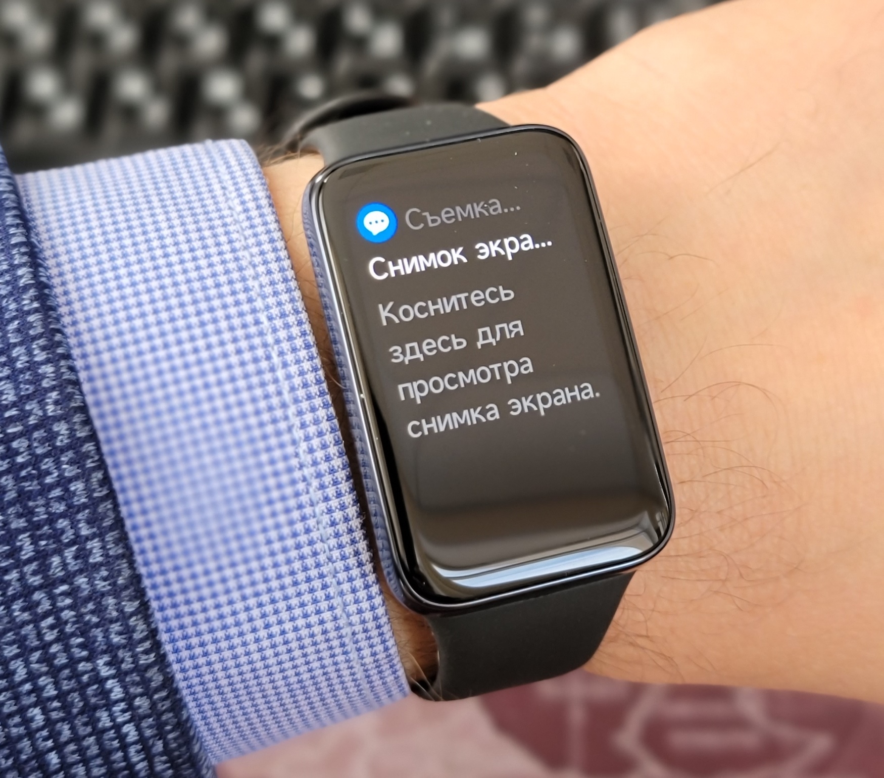 Mi Smart 7 Pro Купить