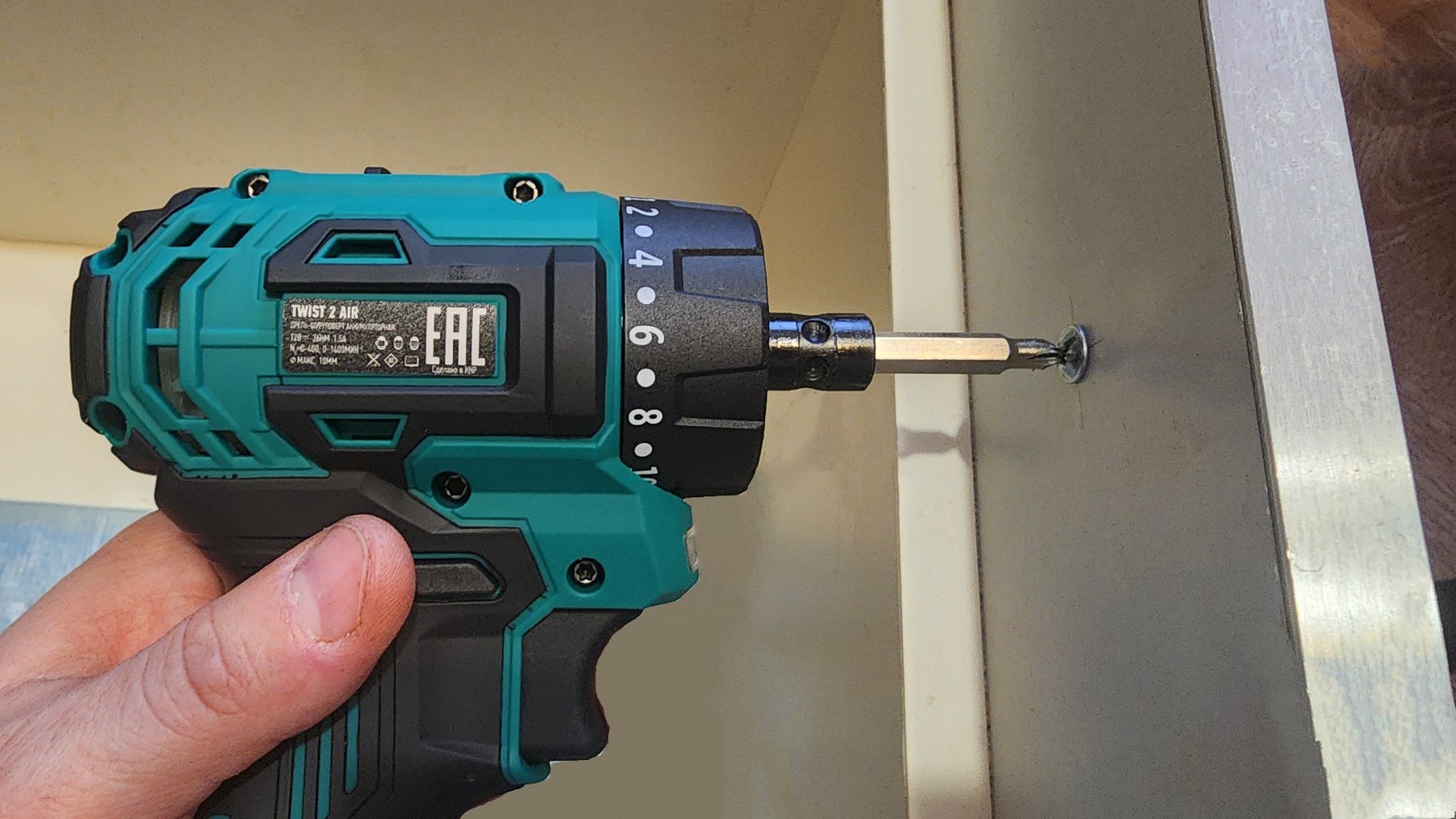 Шуруповерт с подсветкой