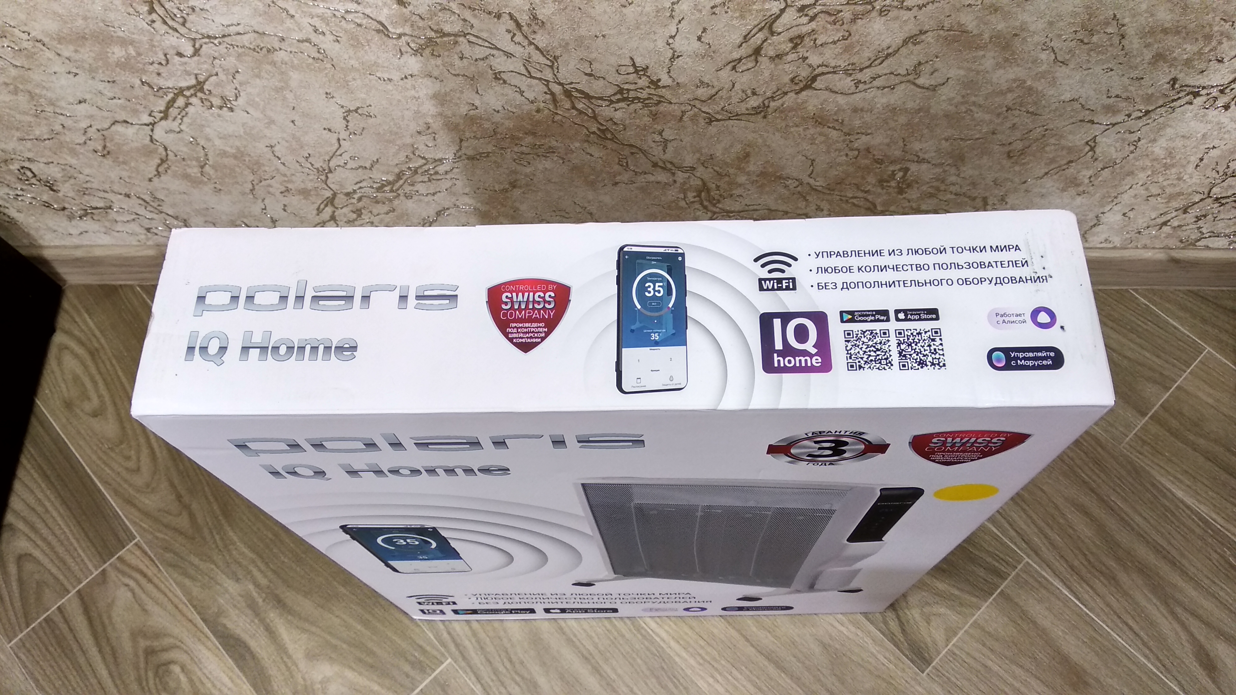 Обзор микатермического обогревателя Polaris PMH 2120 Wi-Fi IQ Home /  Комфортный дом и бытовая техника / iXBT Live