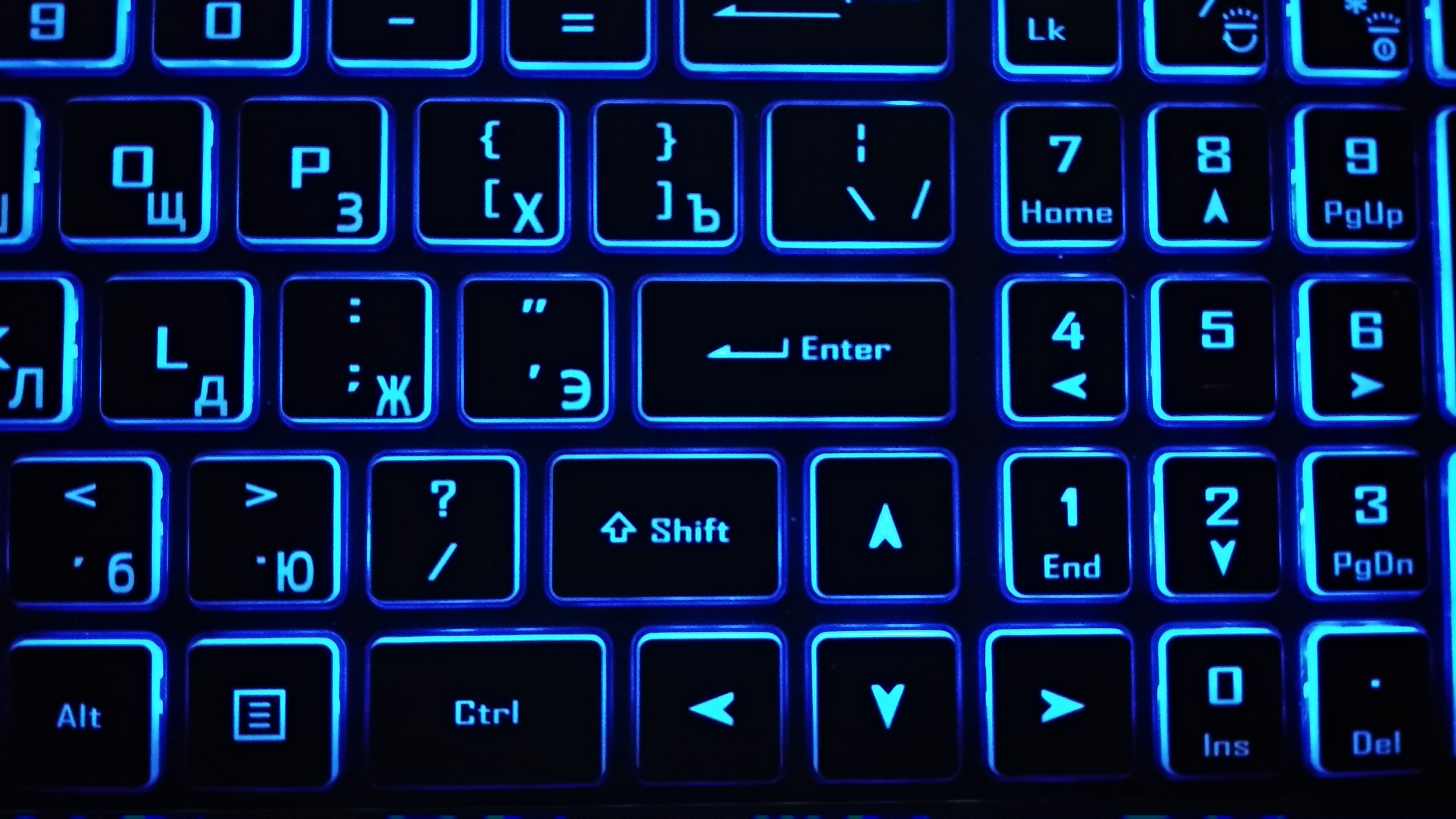 Комбинация для подсветки клавиатуры. Клавиатура. Накладка для клавиатуры ноутбука machenike. Программа для подсветки клавиатуры ноутбука Gigabyte. Клавиатура ноутбука machenike строение.