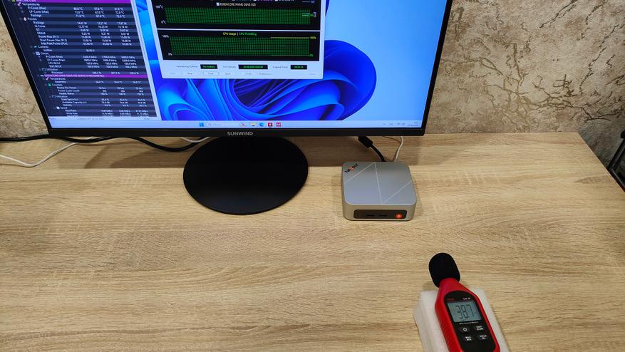 Стандартный режим (Quiet) + сниженные обороты